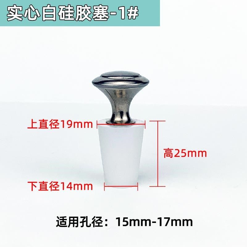 胶皮塞子b堵孔硅胶圆形软塞防虫橡胶橡皮水塞蓄水池水堵水缸填充
