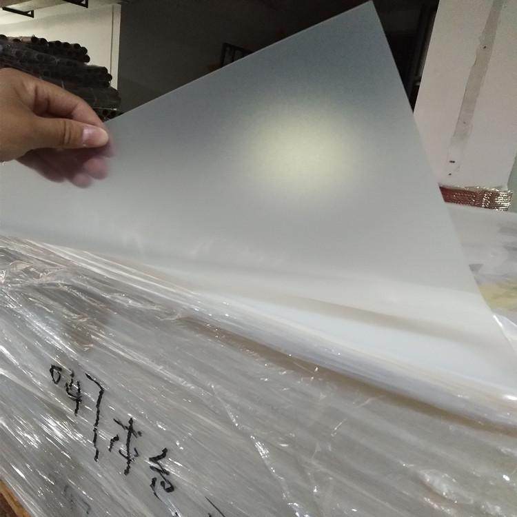 薄片塑料片半透明pvc 片材透明胶片板材pppvc彩色磨砂光板透硬