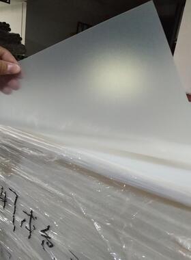 薄片塑料片半透明pvc 片材透明胶片板材pppvc彩色磨砂光板透硬