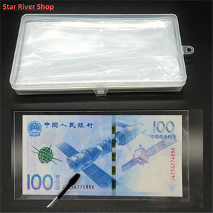 Banknotes Bag Album Storage Coin Box 极速100pcs Photo Holder