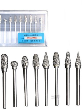 10pcs New CNC Tool Grinders Accessories Tungsten Carbide Cut