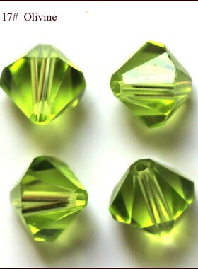 *Crystal Bicone Beads 5301 200PCS/LOT 3MM 4MM 5MM 6MM 8MM 10