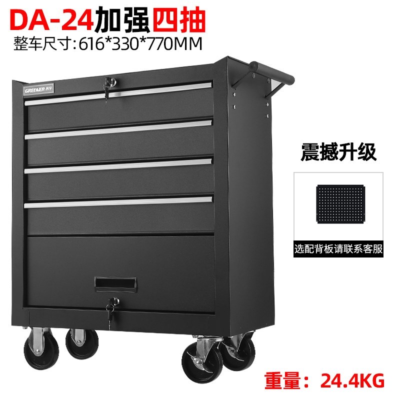 速发工具车小推车特厚旋转收纳层架五层清洁小型s式r台修理工架子