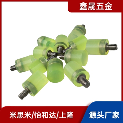 URLH URLM URLL PSHLH8 10 12 16 20 25 30 32 40A聚氨酯压块减震