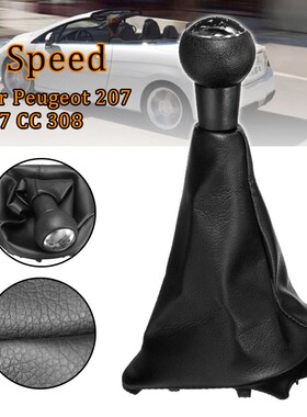 For Peugeot 207 307 CC 308 3008 5-Speed Gear Shift Knob With