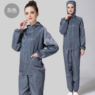 服防尘洁净无尘两件式 防静电连帽两件式 无尘衣岩棉喷漆服防护工作