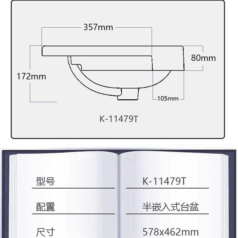 欧式新款半挂盆半嵌入式洗脸盆大号洗手盆半埋盆