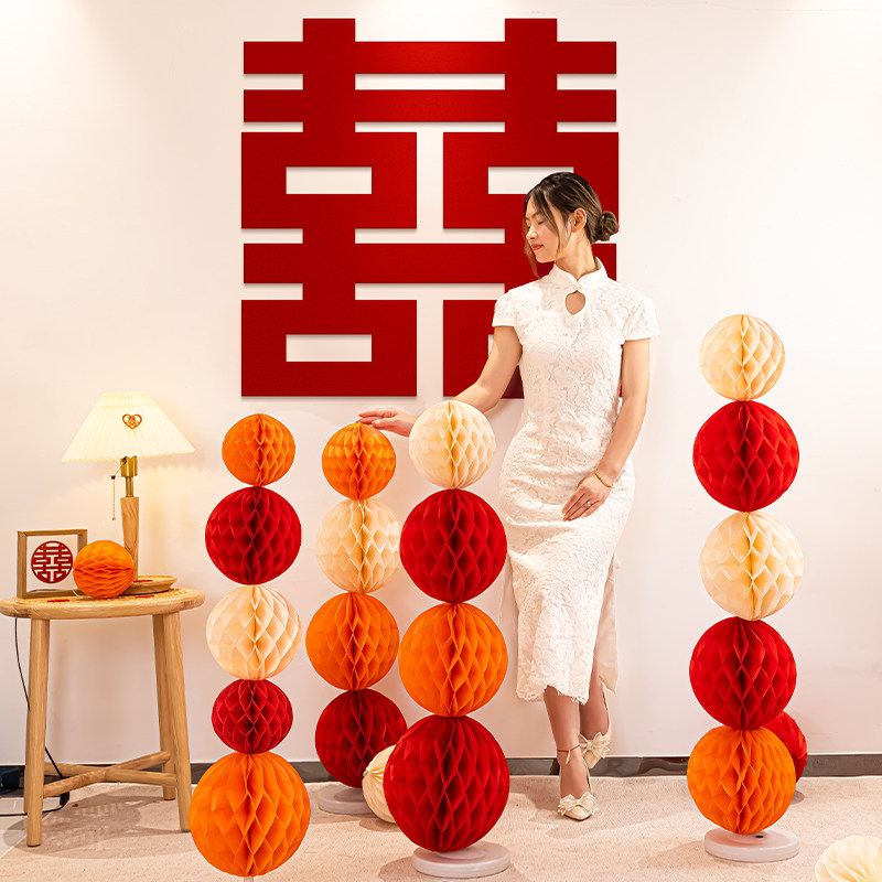 工厂销结婚蜂窝球纸灯笼t立柱装饰婚房布置套装网红婚礼新房客厅