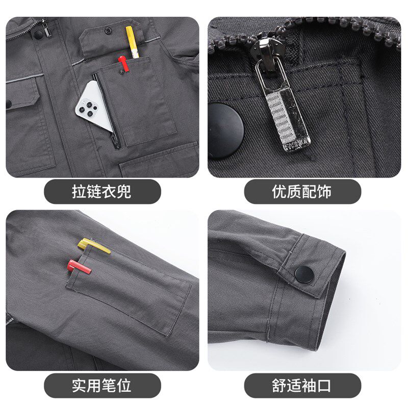 新品带反光条的工作服男装套装焊工纯棉耐磨男士工地劳保服蓝色灰