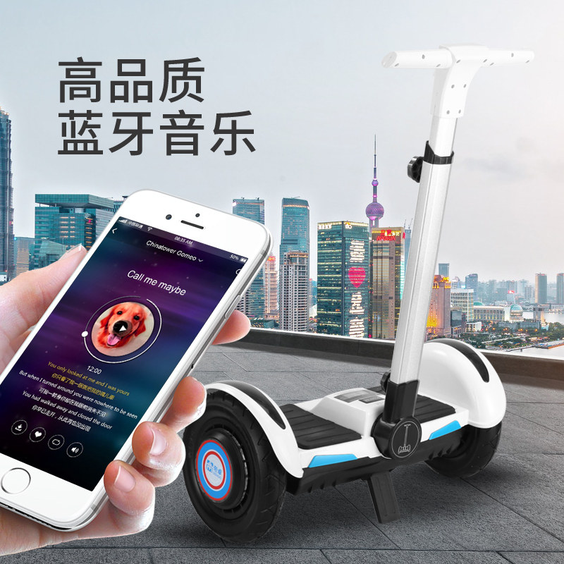 工厂销智能自平衡电动车双轮思维车儿G童体感扭扭代步两轮漂移车