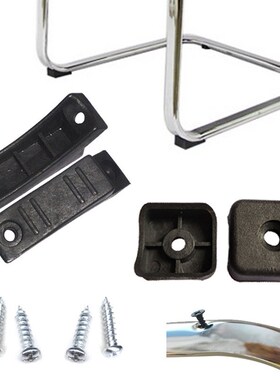 4pcs Plastic Chair leg pads Covers stool foot Anti-front til