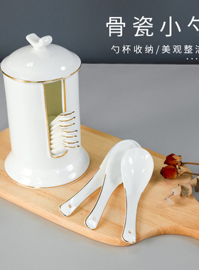 骨瓷勺子10个装描金边汤匙陶瓷小勺汤勺吃饭勺粥勺家用汤匙带勺笼