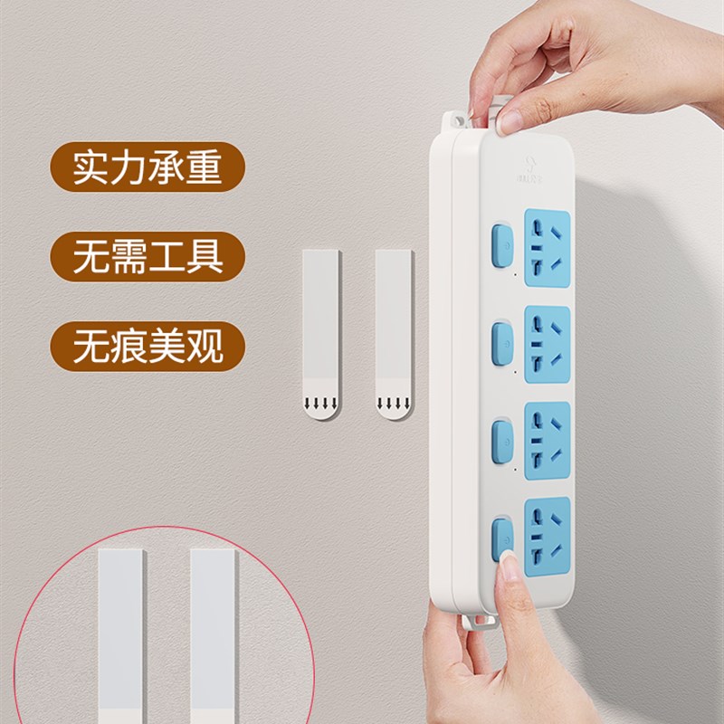 霖冠挂画免打孔婚纱照挂钉相框挂墙上固定画W框挂钩无痕钉