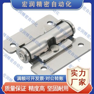蓝普LAMP扭矩铰链合页随意停门页 定位铰链阻尼合页HG-RTS03/07/1