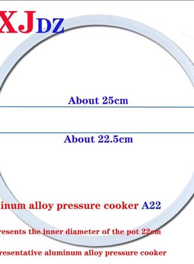 Pressure cooker sealing ring 22cm silicone ring for general