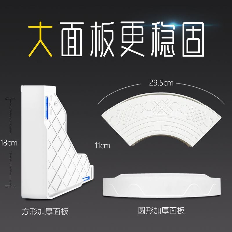 空调冰箱脚e垫可移动底座圆形立式托架柜机架子脚垫稳固加高架增