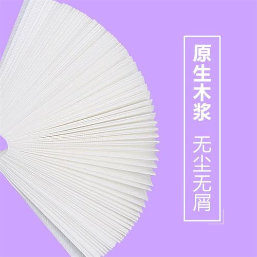 商用擦手纸整箱酒店卫生间擦手纸厨房纸家用洗碗吸油吸水纸干手纸