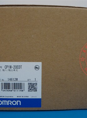 原装出品 欧姆龙/O特RON PLC模块 CP1W-20EDT M价正售