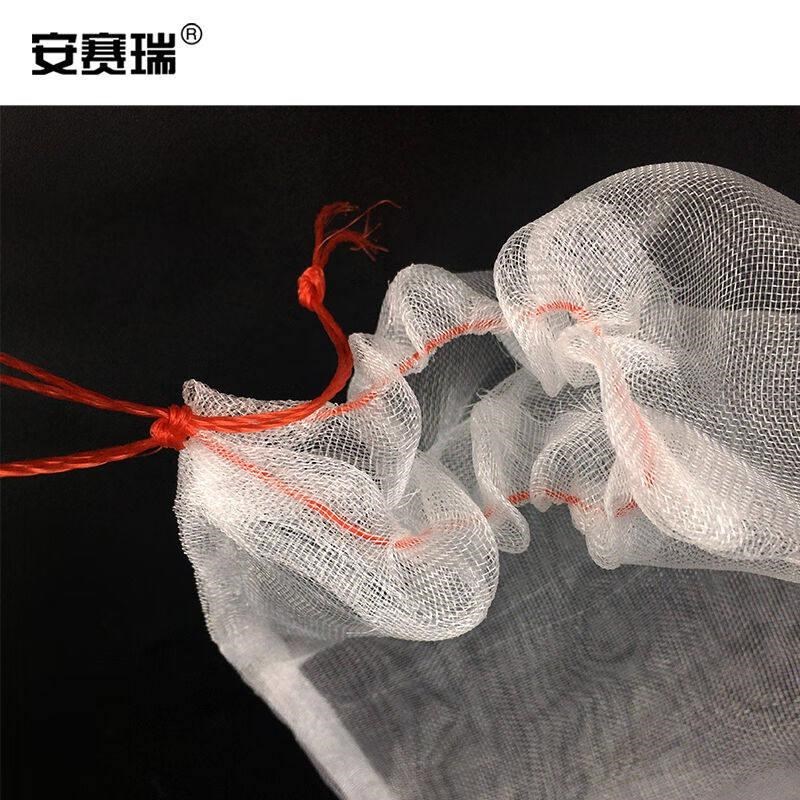 尼龙网袋防虫网防鸟袋25×15cm滤网浸种袋防果蝇套袋