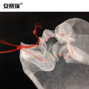尼龙网袋防虫网防鸟袋25×15cm滤网浸种袋防果蝇套袋
