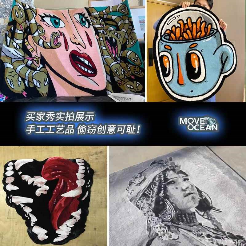 新品手工tufting羊毛地毯可定制图案家用ins卧室床边X毯客厅不规