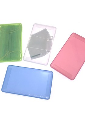 1Pc Mask Storage Case Portable Facemask Holder Mask Storage