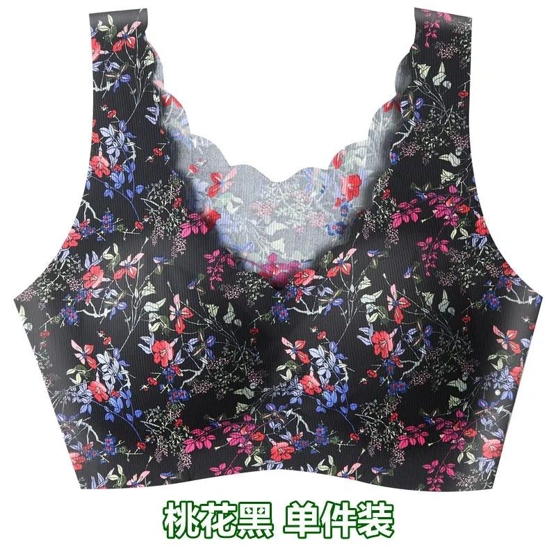 DA5冰丝大码美背文胸一体内衣薄款大胸显小胸聚拢抹胸罩女