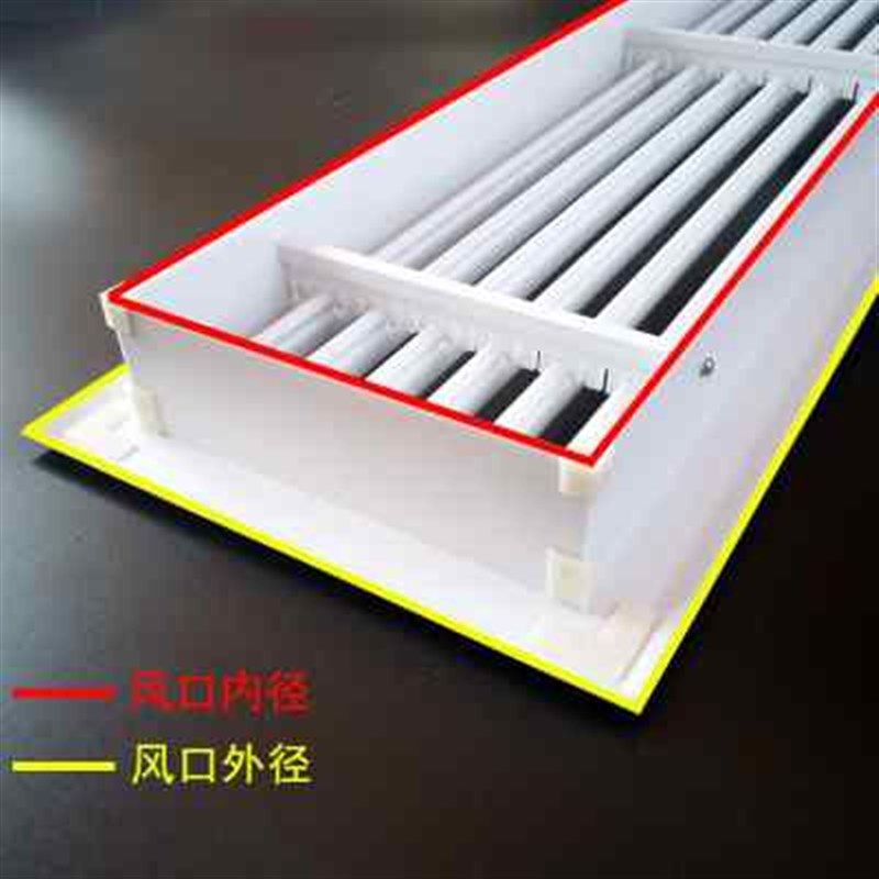 中央空调出风口百叶窗格栅检修口盖板风管机进回通风线型加长线形