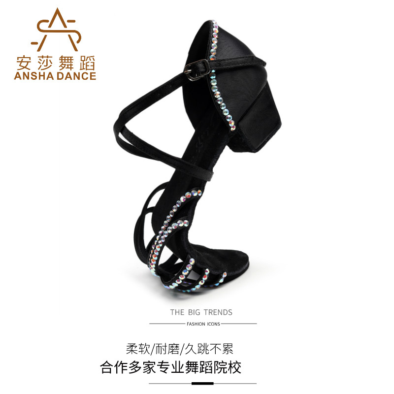 儿童拉丁舞鞋镶钻女孩练功舞蹈鞋带钻女童跳舞鞋少儿拉丁舞鞋夏季
