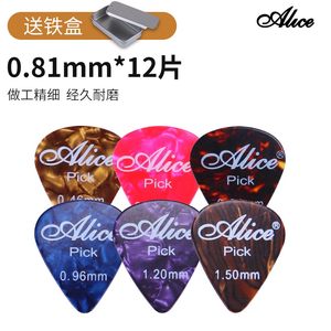 ectric Guitar ick Acoustic MusicPPicPs kPlectrum 0.46/0.