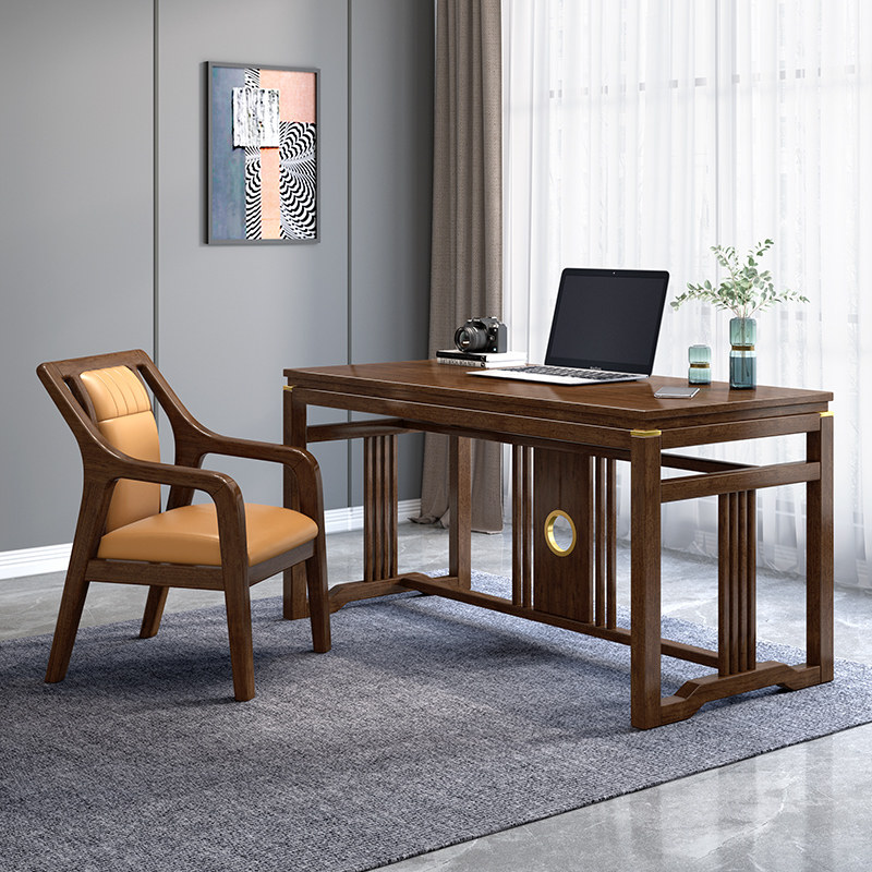 新中式实木书椅家用胡桃木休闲学习写h字办公电脑椅书房靠背椅子