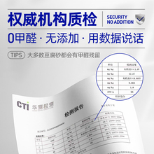 麻球说星际矿场膨润土矿石猫砂*2袋无尘除臭抑S菌9公斤10包邮