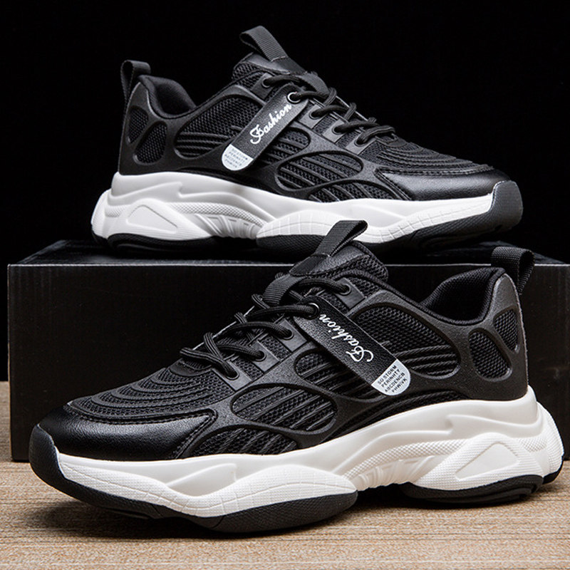 白色运动鞋男夏季透气老爹鞋薄款特大码男鞋网面青年休闲跑步鞋