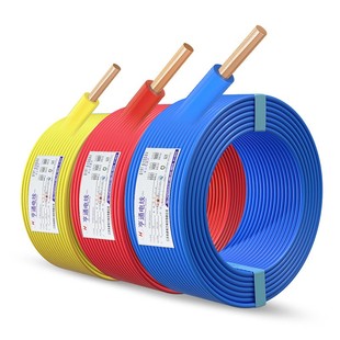 亨通阻燃电线家用b平6.5电缆纯铜芯线1.5国标4 2v方家装铜线100米
