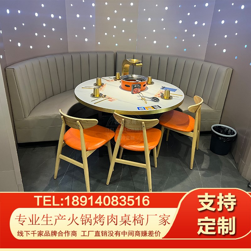 烤肉桌商用大理石岩板无烟净化火锅自助烧烤桌泥炉炭火一体烤肉桌