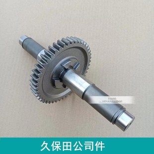厂促久保田68离8收变割机配件速齿箱中间轴组件转向齿轮合器轮总