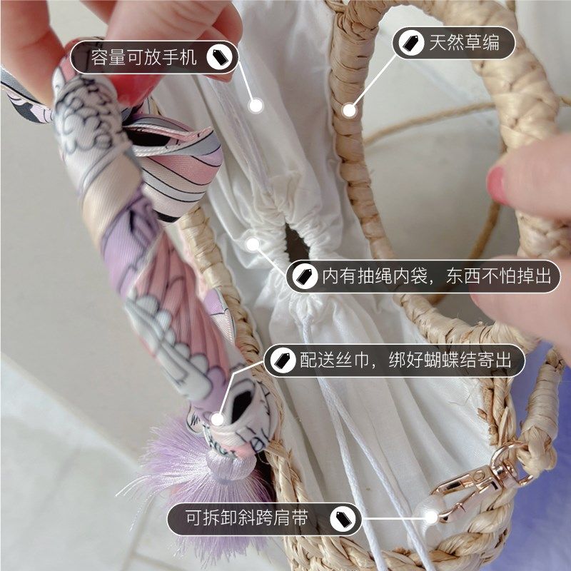 云朵草编包2024新款可爱手提小包包女韩版夏季海边度假小众字母包,箱包皮具/热销女包/男包,通用款女包,淘宝优惠券,粉丝福利购,淘宝优惠卷