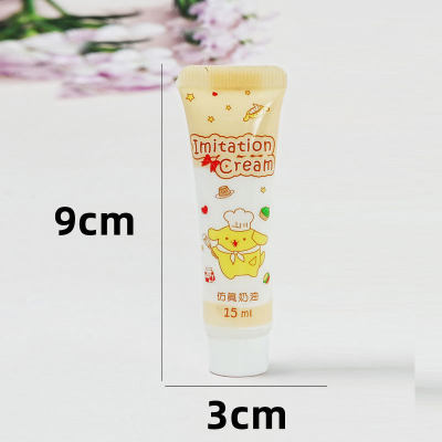 速发Artificial Cream glue 15ml handmade diy material mobile