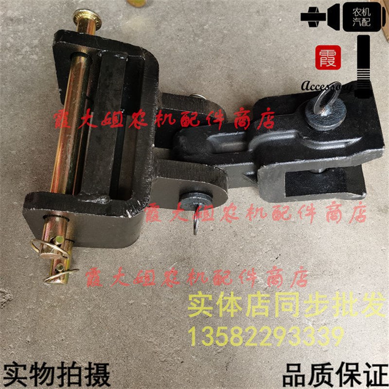 东方红雷沃欧豹耕王常发404 -754拖拉机后牵引拖挂车活动卡总成