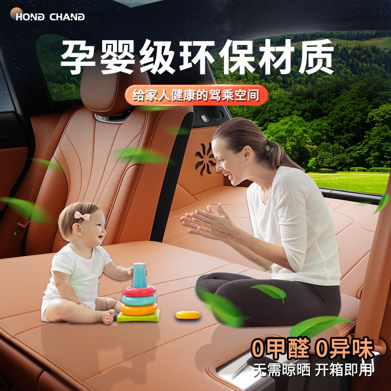 于小鹏G9后备箱垫全包围尾箱y垫2025款新款汽车用品配件改装饰