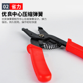 多功能铁皮剪铁丝网电子剪子线槽剪塑胶管剪不锈钢板铁皮剪电工剪