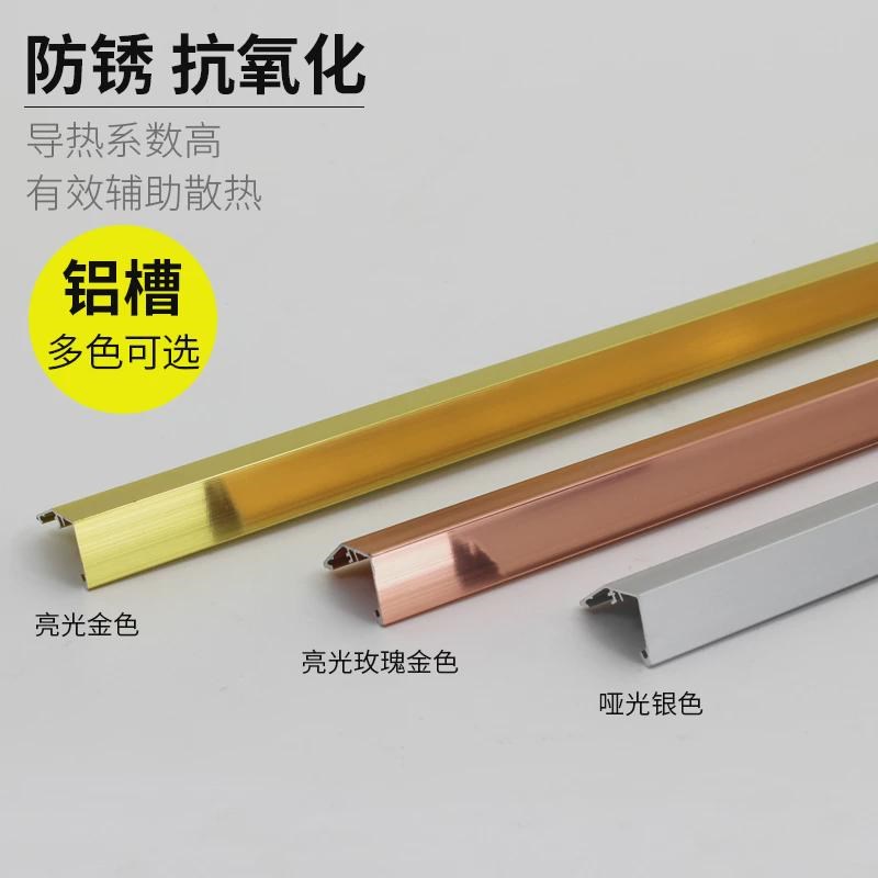 led柜台灯条 12v 5730led灯带贴片珠宝灯条 硬手机展示柜新品