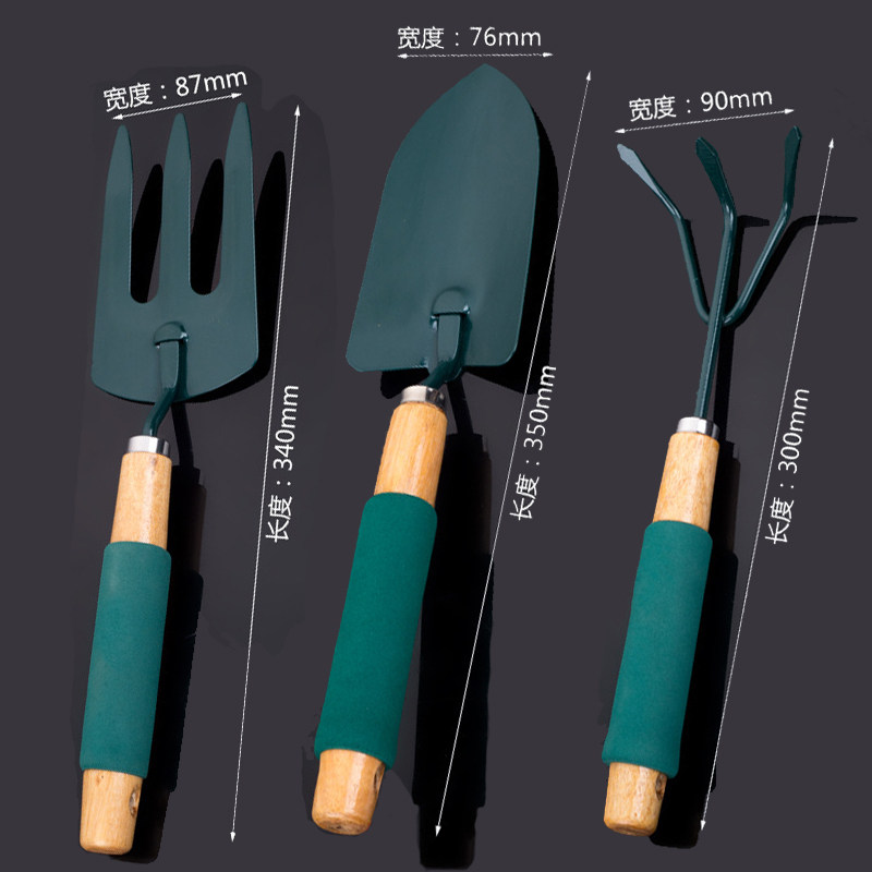 小众高货种花工具海绵柄园艺三件套家用大号挖土铲子田园养花盆栽