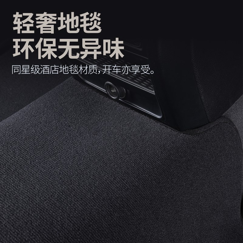 主驾驶汽车脚h垫单片原车地毯式单个绒面主驾驶位室座单独副驾