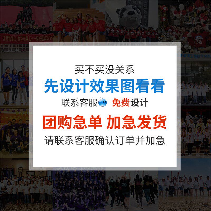 双肩包定制logo学生大容量笔记本电脑包手提书包出差便携包行李包