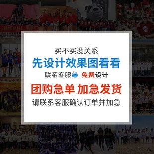 双肩包定制logo学生大容量笔记本电脑包手提书包出差便携包行李包