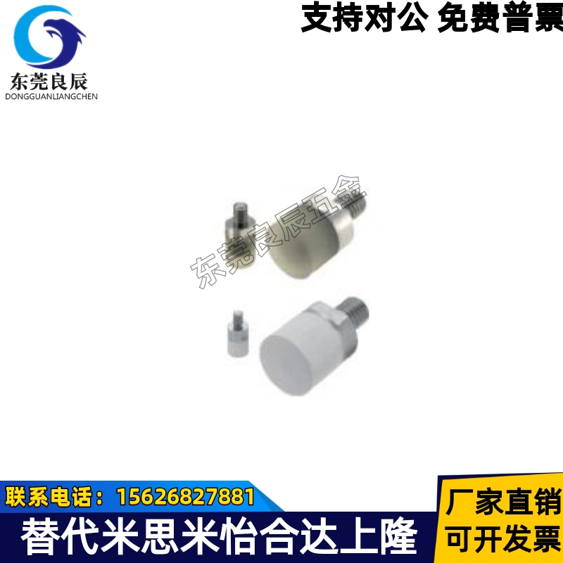 聚氨酯压块 外螺纹型USLH USLM USLL SSLM USSH USSM USSL SSSM