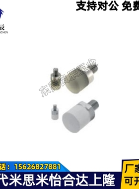 聚氨酯压块 外螺纹型USLH USLM USLL SSLM USSH USSM USSL SSSM