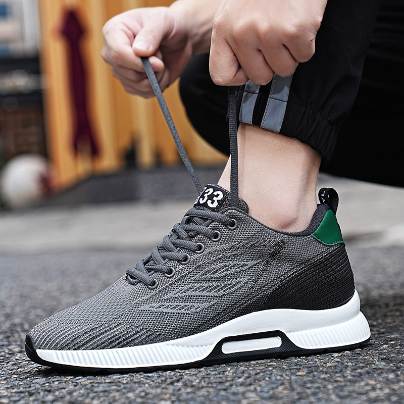 冬季透气内增高男鞋10cm8cm6休闲运动鞋网面飞织大尺码45码46增高,流行男鞋,时尚休闲鞋,淘宝优惠券,粉丝福利购,淘宝优惠卷