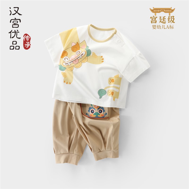 儿童裤子洋气时髦男童裤子夏季薄款长裤中国风宝宝夏装女童休闲裤